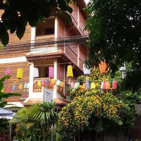 Your House 3 Guest House Chiang Mai Eksteriør bilde